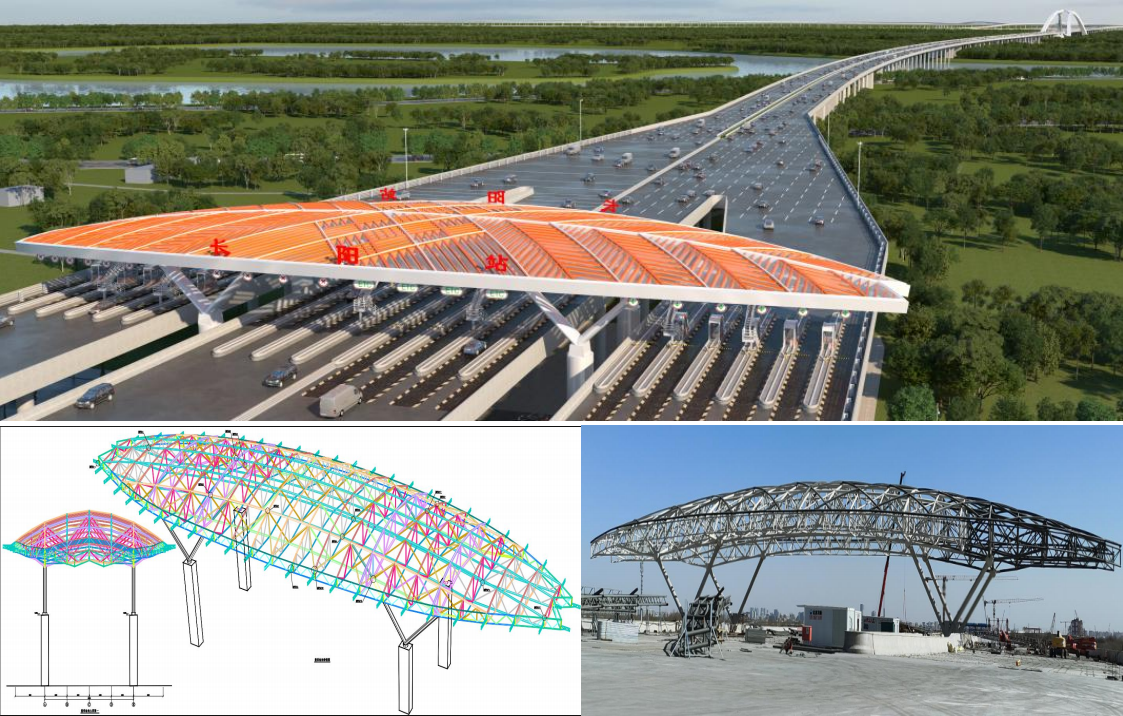 建筑鋼結(jié)構(gòu)造型設(shè)計